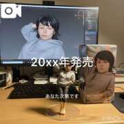 ヒメ日記 2026/06/27 19:44 投稿 涼宮りょう デリス新宿