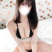 ヒメ日記 2026/03/23 21:58 投稿 工藤 うみ やみつきエステ 渋谷店