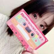 ヒメ日記 2026/03/03 20:21 投稿 るり リアル 日本橋店