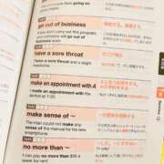 ヒメ日記 2026/04/07 16:00 投稿 えれな 金の玉クラブ池袋～密着睾丸マッサージ～