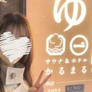 ヒメ日記 2026/04/21 11:00 投稿 えれな 金の玉クラブ池袋～密着睾丸マッサージ～
