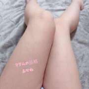 あかね 出発！ マダムの品格