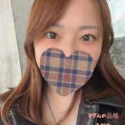 ヒメ日記 2026/03/22 12:20 投稿 あかね マダムの品格