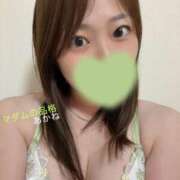 あかね 明日から マダムの品格