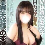 ヒメ日記 2026/03/22 19:21 投稿 川上はる 全裸コレクション or 妄想痴漢電車