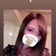 ヒメ日記 2026/03/01 23:41 投稿 有栖まや ウルトラプラチナム