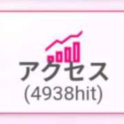 ヒメ日記 2026/02/25 21:14 投稿 くう 熟女の風俗最終章 仙台店