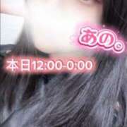 ヒメ日記 2026/03/16 11:39 投稿 あの。 ぐっすり山田　上野店