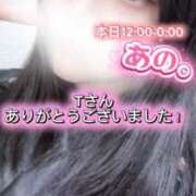 ヒメ日記 2026/03/16 16:59 投稿 あの。 ぐっすり山田　上野店