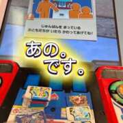 ヒメ日記 2026/03/24 20:39 投稿 あの。 ぐっすり山田　上野店