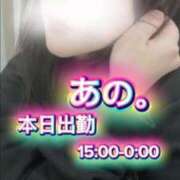 ヒメ日記 2026/03/25 15:19 投稿 あの。 ぐっすり山田　上野店