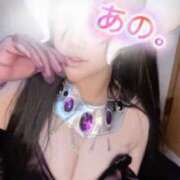 ヒメ日記 2026/03/26 00:09 投稿 あの。 ぐっすり山田　上野店