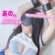 あの。 kさんありがとうございます！ ぐっすり山田　上野店