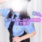 ヒメ日記 2026/08/23 16:10 投稿 あの。 ぐっすり山田　上野店