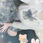 るみ【FG系列】 退勤しました?? ハンドdeフィーリングin横浜（FG系列）