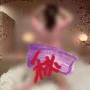 ヒメ日記 2026/03/05 19:28 投稿 神宮寺 かほ Candy Style