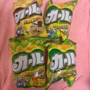 おれお カール！ ハピネス東京