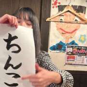 ヒメ日記 2026/09/18 05:17 投稿 おれお ハピネス東京