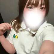 ヒメ日記 2026/03/12 19:18 投稿 あいね カルテ