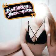 ヒメ日記 2026/03/17 20:42 投稿 あい 長崎佐世保ちゃんこ