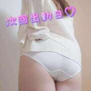 ヒメ日記 2026/05/31 20:47 投稿 あい 長崎佐世保ちゃんこ