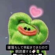 森永くるみ【激カワF乳美巨乳】 ﾓｲ! Club Rosa