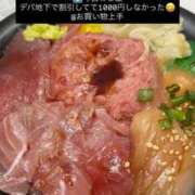 ヒメ日記 2026/03/03 19:16 投稿 森永くるみ【激カワF乳美巨乳】 Club Rosa