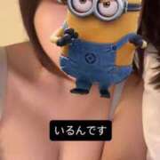森永くるみ【激カワF乳美巨乳】 おっぱいしかない Club Rosa
