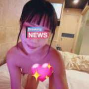 ヒメ日記 2026/02/26 18:20 投稿 あゆな 水戸人妻花壇