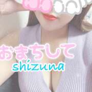 ヒメ日記 2026/04/12 16:44 投稿 しずな 当たりSPA