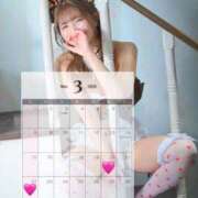 ヒメ日記 2026/03/10 23:44 投稿 のあ 紳士の嗜み 立川