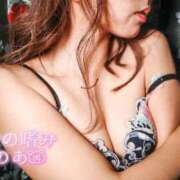 ヒメ日記 2026/03/30 21:35 投稿 のあ 紳士の嗜み 立川