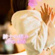 ヒメ日記 2026/04/03 19:18 投稿 のあ 紳士の嗜み 立川