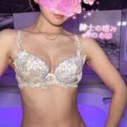 ヒメ日記 2026/04/10 13:05 投稿 のあ 紳士の嗜み 立川