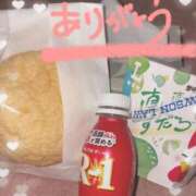 ヒメ日記 2026/04/02 23:58 投稿 ひめな 極楽城(ゴクラクジョウ)