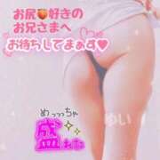 ヒメ日記 2026/02/24 15:20 投稿 ゆい 熟女の風俗最終章 蒲田店