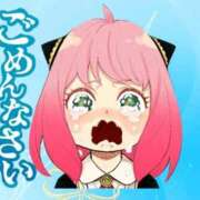 ヒメ日記 2026/03/15 12:30 投稿 ゆい 熟女の風俗最終章 蒲田店