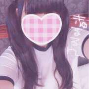 ヒメ日記 2026/04/04 21:42 投稿 りお ぽっちゃり巨乳素人専門店ぷにめろ池袋店