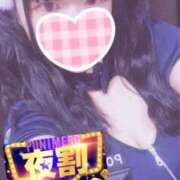 ヒメ日記 2026/04/07 17:22 投稿 りお ぽっちゃり巨乳素人専門店ぷにめろ池袋店