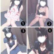 ヒメ日記 2026/04/11 09:32 投稿 りお ぽっちゃり巨乳素人専門店ぷにめろ池袋店