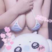 ヒメ日記 2026/05/24 15:02 投稿 りお ぽっちゃり巨乳素人専門店ぷにめろ池袋店