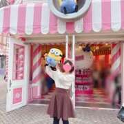 ヒメ日記 2026/02/24 17:51 投稿 みずき エマーブル