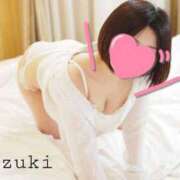 みずき 残り2日 エマーブル