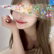 るうな 触れる前に、限界。 姫コレクション