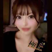 ヒメ日記 2026/04/26 18:00 投稿 るうな 姫コレクション