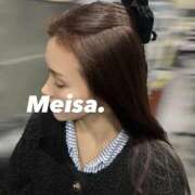 メイサ メイサ（エコ難波店） スピードエコ難波店