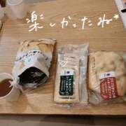 メイサ メイサ（エコ難波店） スピードエコ難波店