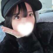 なのか 【必見】アレコレ🩵 ラブリップ大宮店