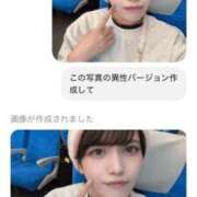 ヒメ日記 2026/03/07 00:15 投稿 はるな ジャパンクラブ富士