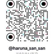 ヒメ日記 2026/03/25 13:26 投稿 はるな ジャパンクラブ富士